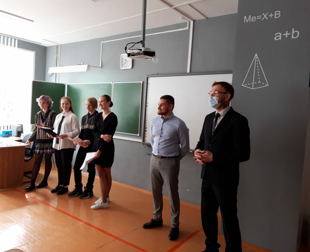 Представители Гострудинспекции и УГНТУ провели урок по охране труда для старшеклассников СОШ № 5 г. Благовещенска