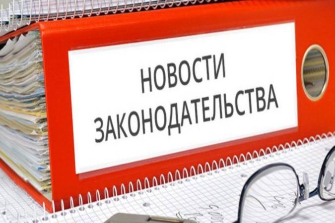 Слушателями очередного зонального семинара по актуальным вопросам трудового законодательства стали представители организаций Зауралья