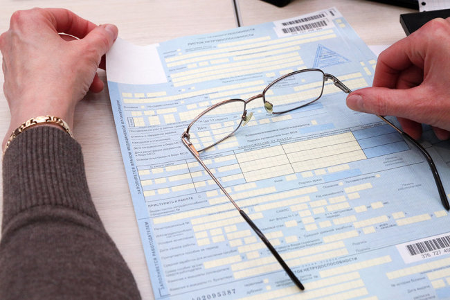 С 14 декабря начнут действовать новые правила оформления больничных листов